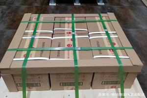 朔州滋润航空物流酒水【机场货运当天
